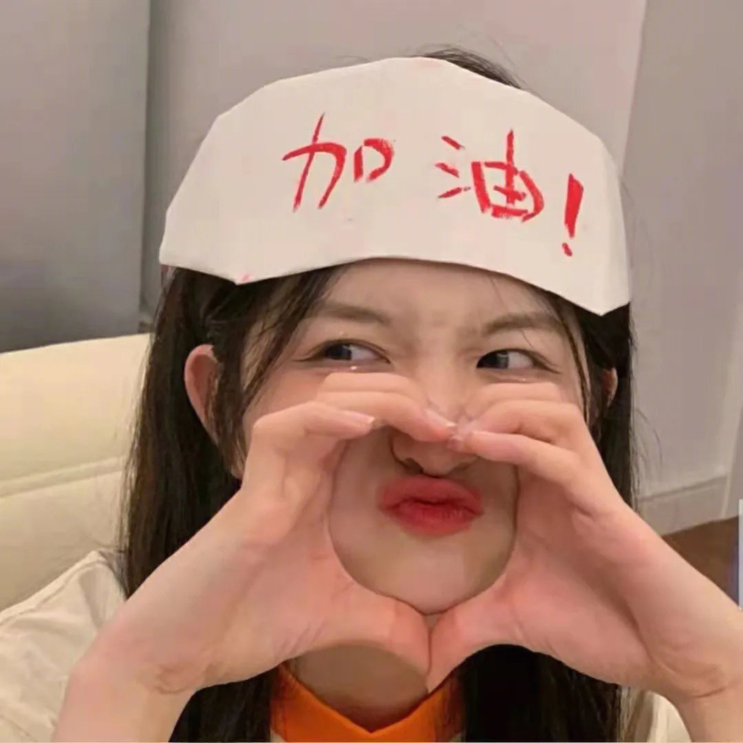 小女追爱记
