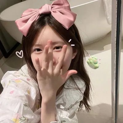 她她她的少女时代粤语